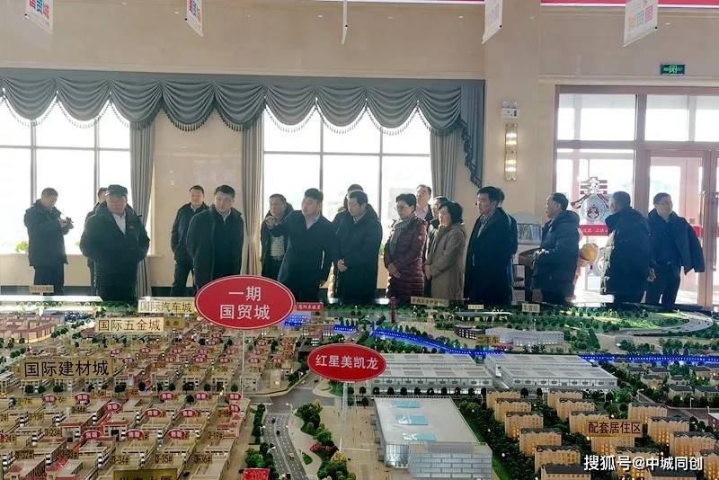 遼源中人最新,遼源中人最新，城市里的溫馨日常