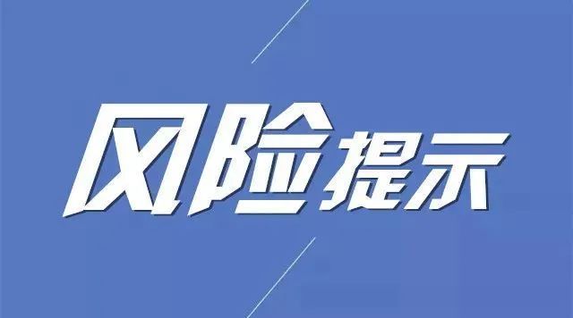 最新新疫情,最新新疫情下的溫馨日常