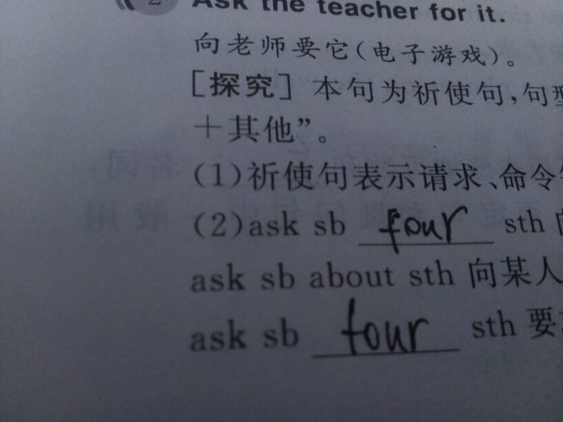 網(wǎng)絡(luò)熱詞演變揭秘，SB最新詞匯及其影響分析