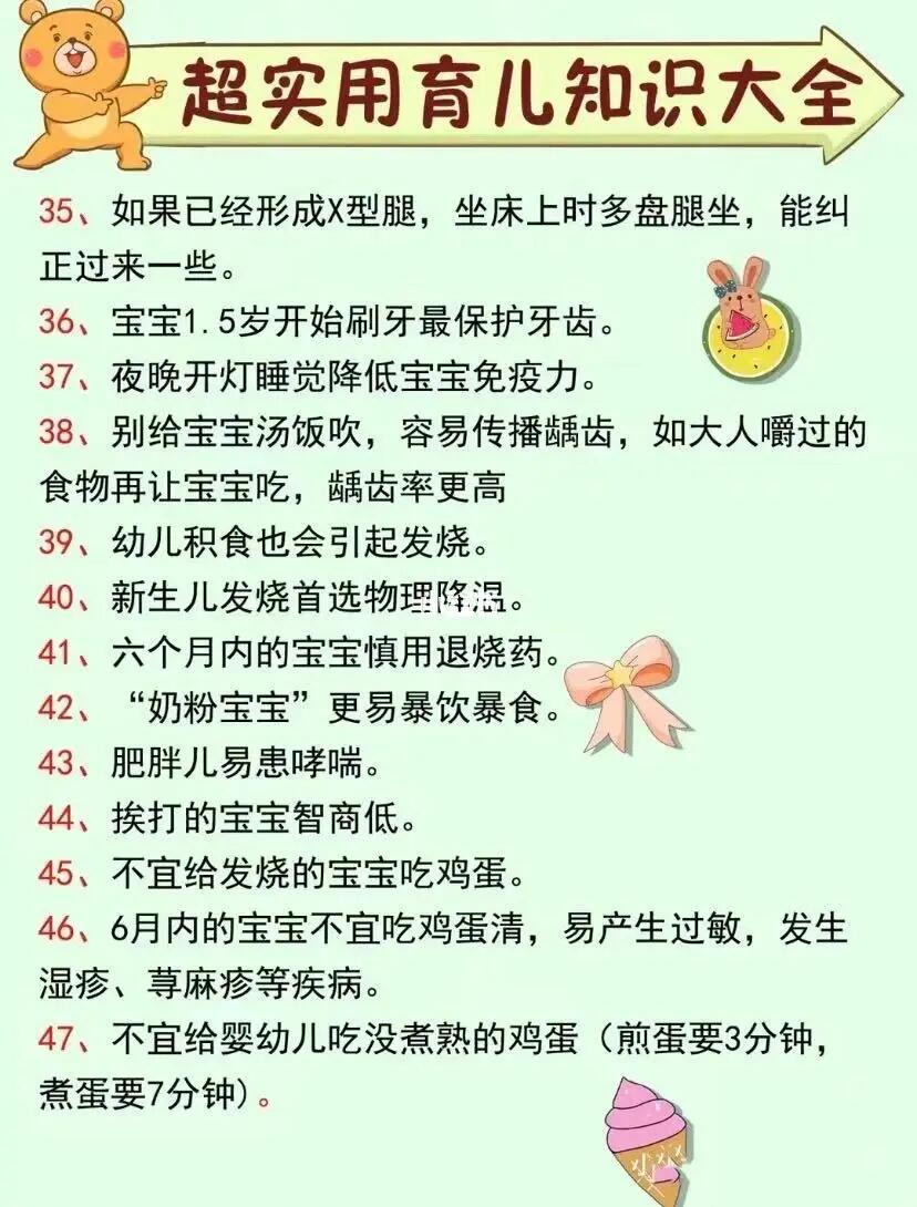 蘇州pa波紋管 第217頁