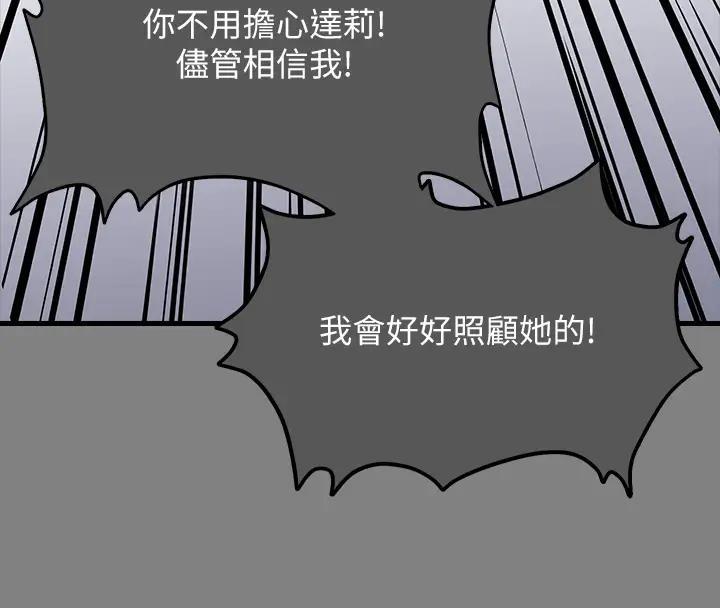 傀儡最新話深度解析，三大要點(diǎn)一網(wǎng)打盡