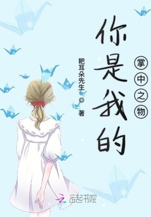 章節(jié)最新的,章節(jié)最新的，未來科技產(chǎn)品——體驗未來，感受科技魅力