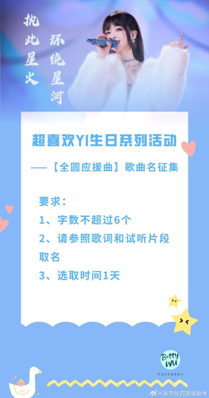 蘇州pa波紋管 第216頁