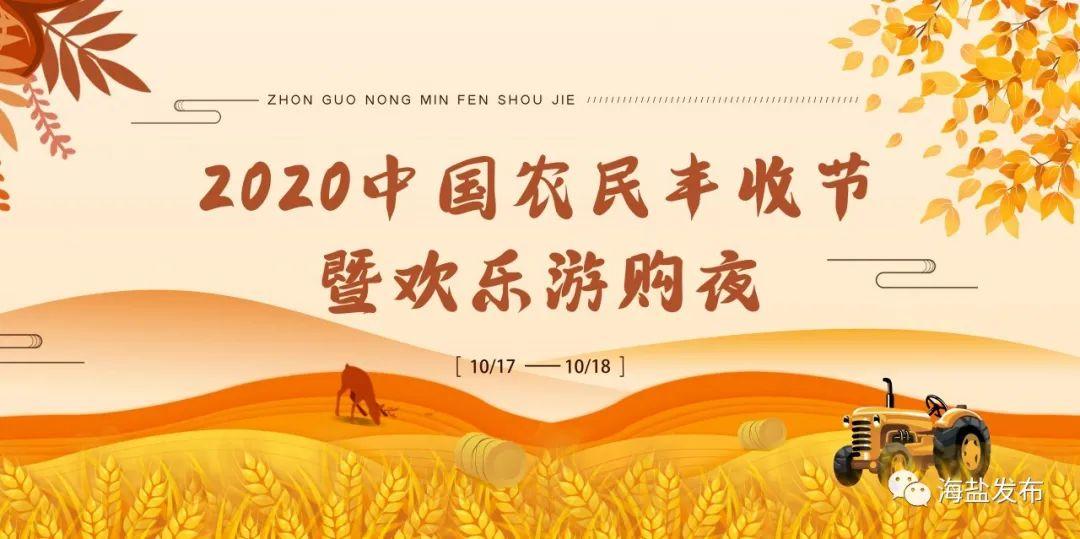 最新打卡購，學(xué)習(xí)與自信的冒險之旅