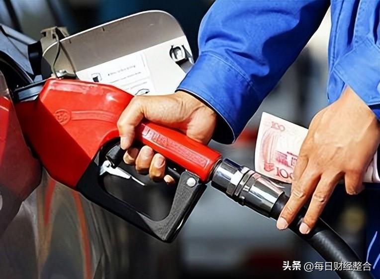 98油價最新動態(tài)，市場走勢分析與駕駛成本深度探討