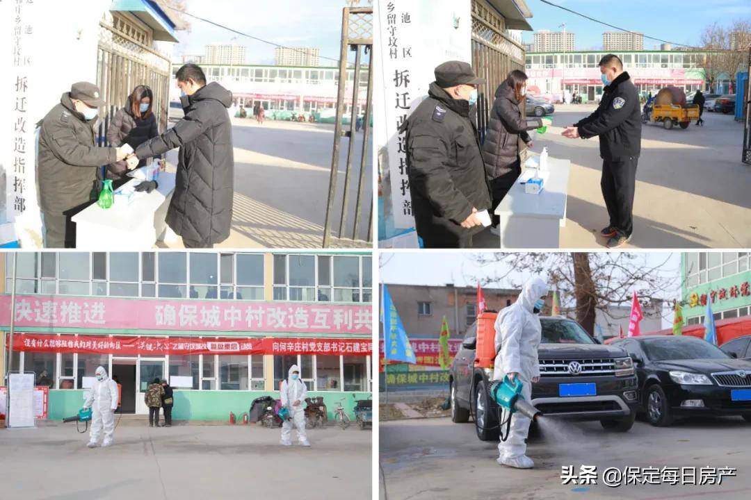 保定最新疫情動態(tài)，城市防控與民眾生活同步更新