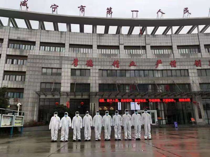 最新疫情咸寧，觀點論述與實時動態(tài)更新