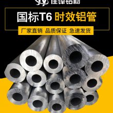 小巷探秘，最新鋁現(xiàn)貨的寶藏