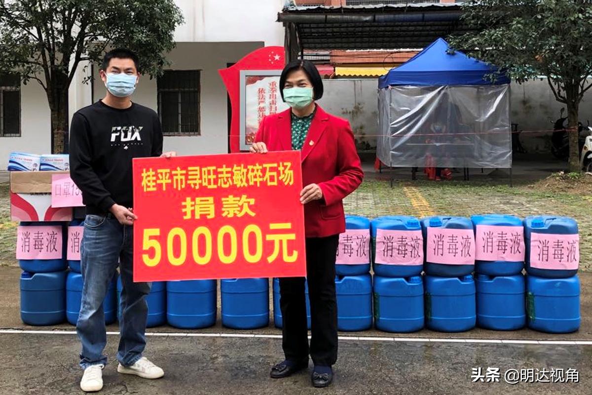 桂平最新疫情，科技革新抗疫方式，守護(hù)健康防線