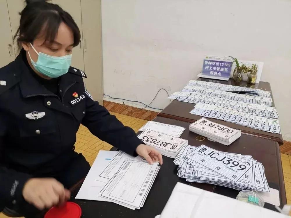 黔南疫情最新動(dòng)態(tài)更新