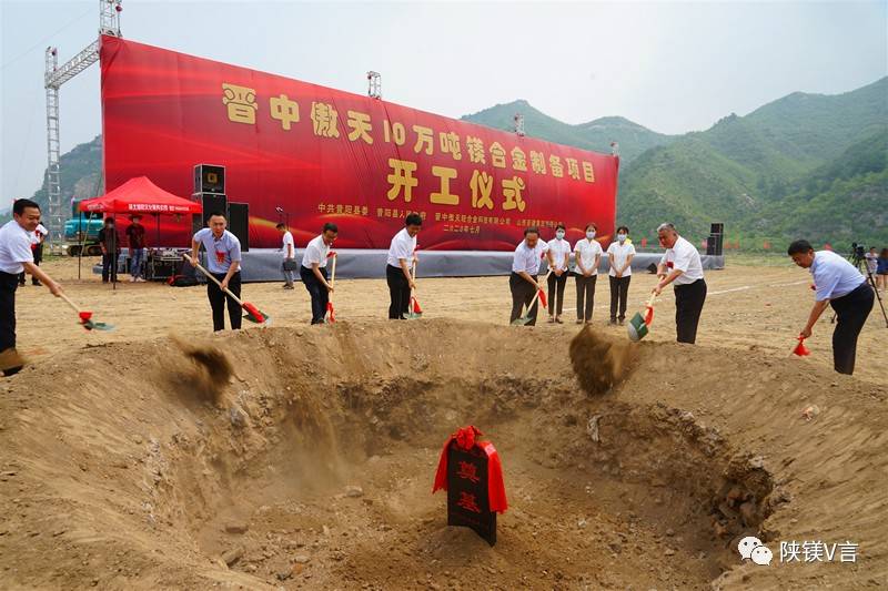 昔陽最新疫情，時代挑戰(zhàn)下的希望曙光