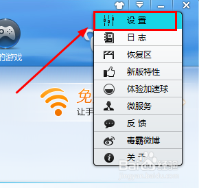 最新截圖開啟心靈之旅，探尋內(nèi)心平靜的探險之旅
