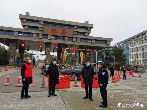 瑞昌最新冠狀病毒動態(tài)，全面解讀與洞察