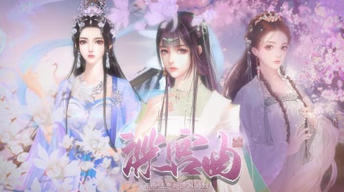 深宮曲最新，宮墻內(nèi)的友情溫暖與日常趣事