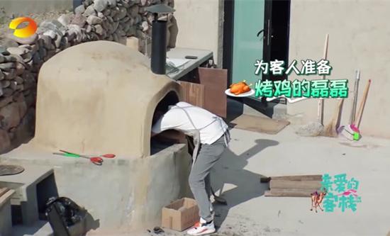 土灶之旅，探尋自然美景，尋找內(nèi)心平和與寧靜