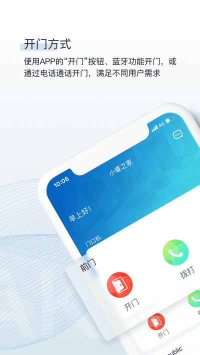慶陽PE波紋管 第218頁