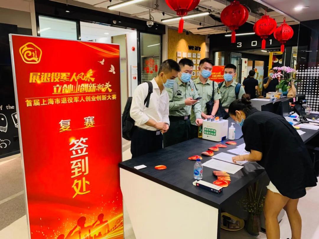 最新軍人背后的獨特發(fā)現(xiàn)，小巷深處的特色小店