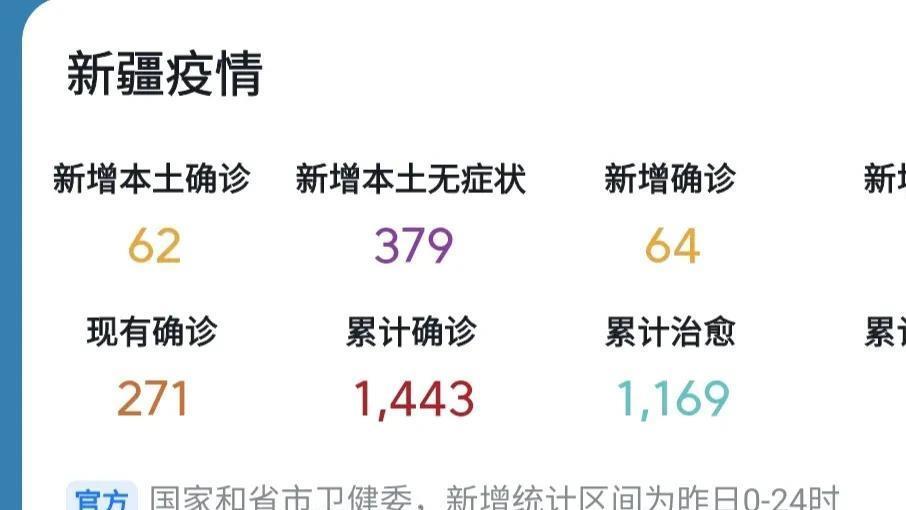 蘇州pe波紋管 第218頁