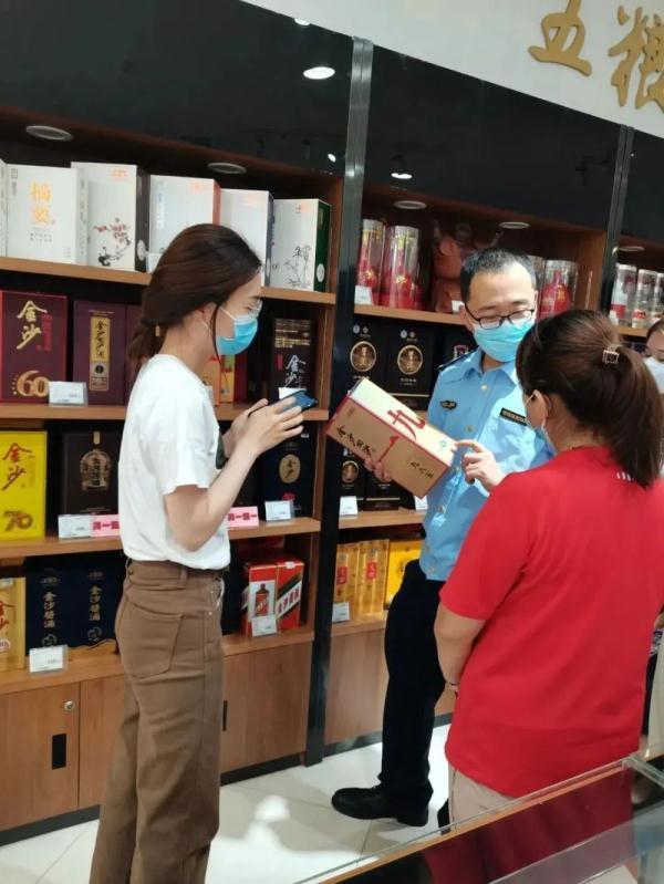 最新禁售產(chǎn)品,最新禁售產(chǎn)品，聚焦要點(diǎn)探討其影響與未來趨勢