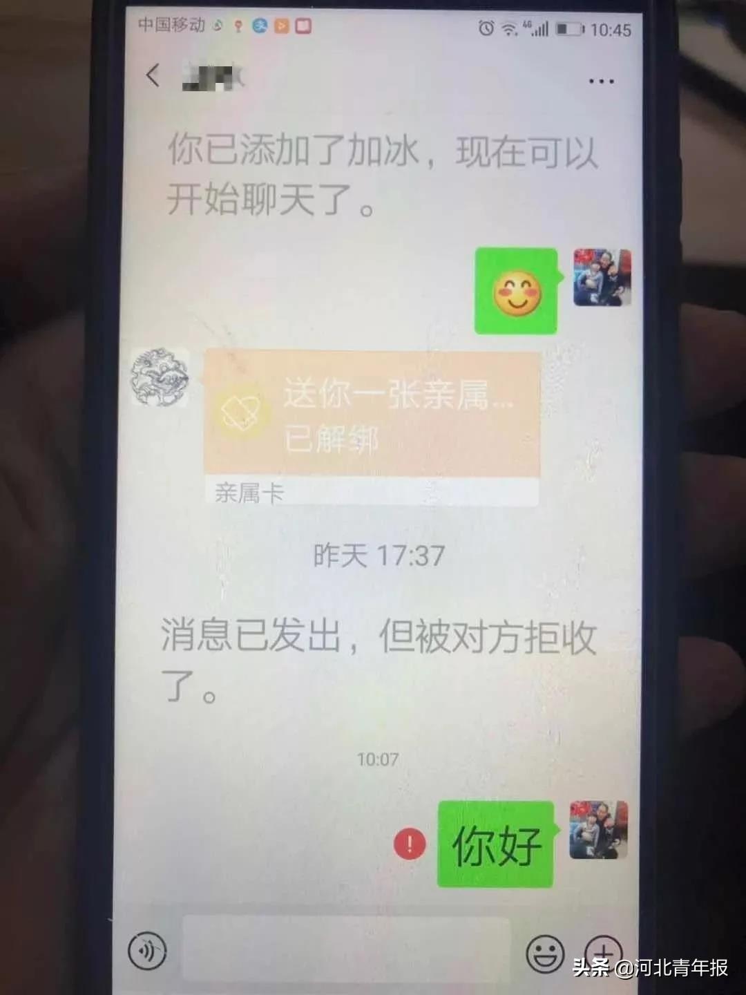最新解綁,最新解綁，如何輕松解除綁定操作？
