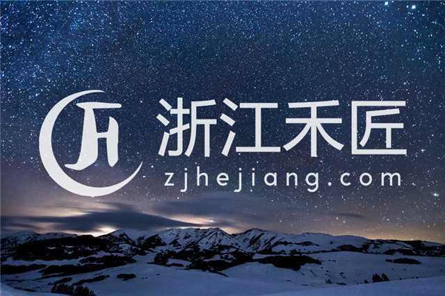 慶陽PE波紋管 第216頁