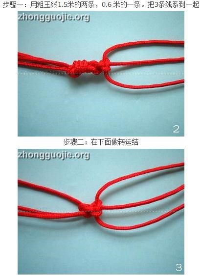 最新編線(xiàn)技術(shù)革新引領(lǐng)未來(lái)連接時(shí)代