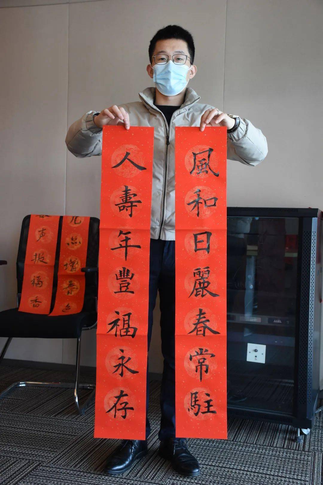 蘇州pa波紋管 第211頁