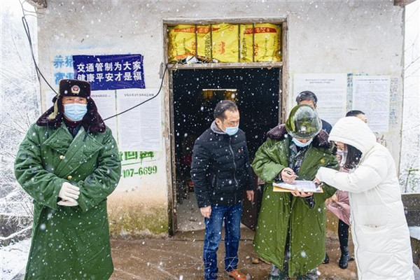 蘇州pe波紋管 第215頁