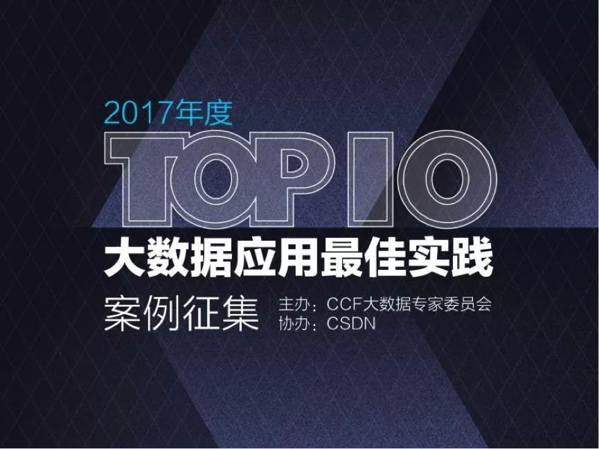 科技前沿動(dòng)態(tài)，最新成果與發(fā)展探討