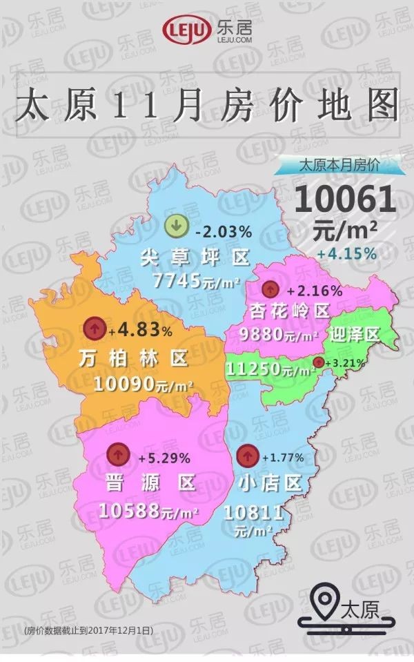 塑料pe波紋管 第220頁