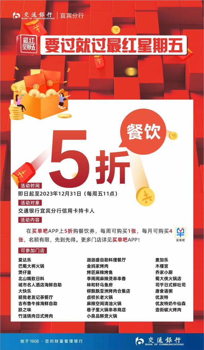 最新加油通知揭秘，加油站歡樂時光開啟！