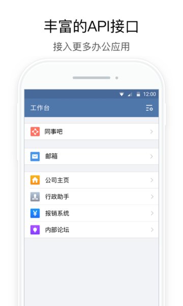 探索行信最新，意義與影響解析