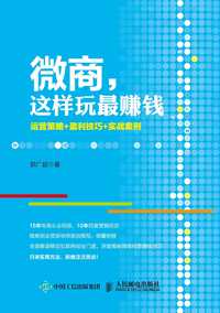 賺錢最新案例,賺錢最新案例，探索現(xiàn)代財(cái)富增長(zhǎng)的新路徑