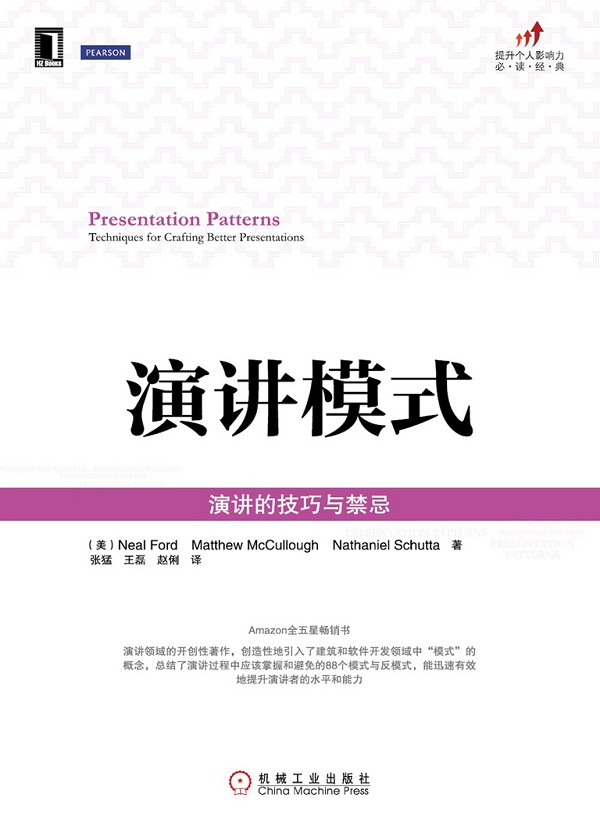 慶陽(yáng)PE波紋管 第211頁(yè)