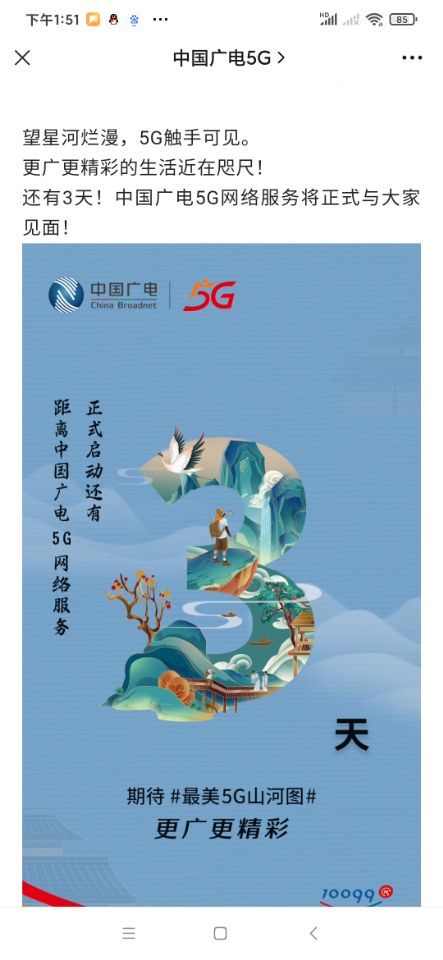 初學(xué)者進(jìn)階必備指南，了解我國最新情況的詳細(xì)步驟解析