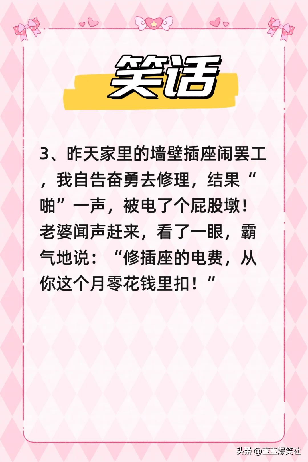 蘇州pe波紋管 第210頁