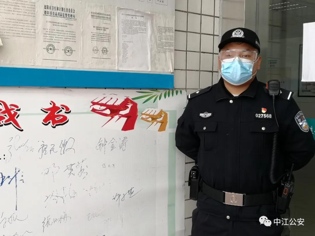 中江最新疫情,中江的夏日溫情，一場與疫情的奇遇