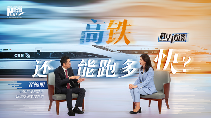 央視最新訪談，時代之聲的回響與探討