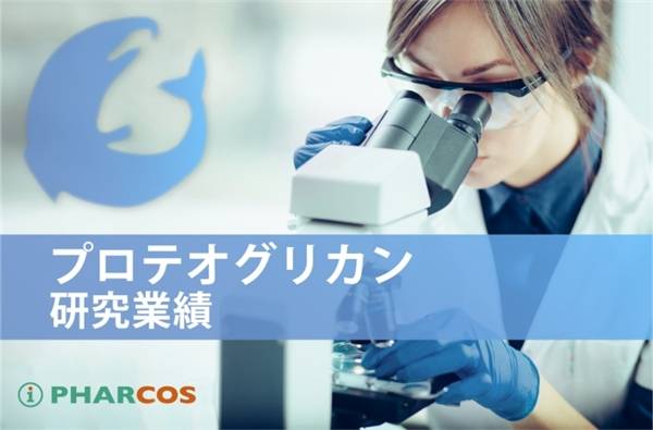 慶陽PE波紋管 第209頁