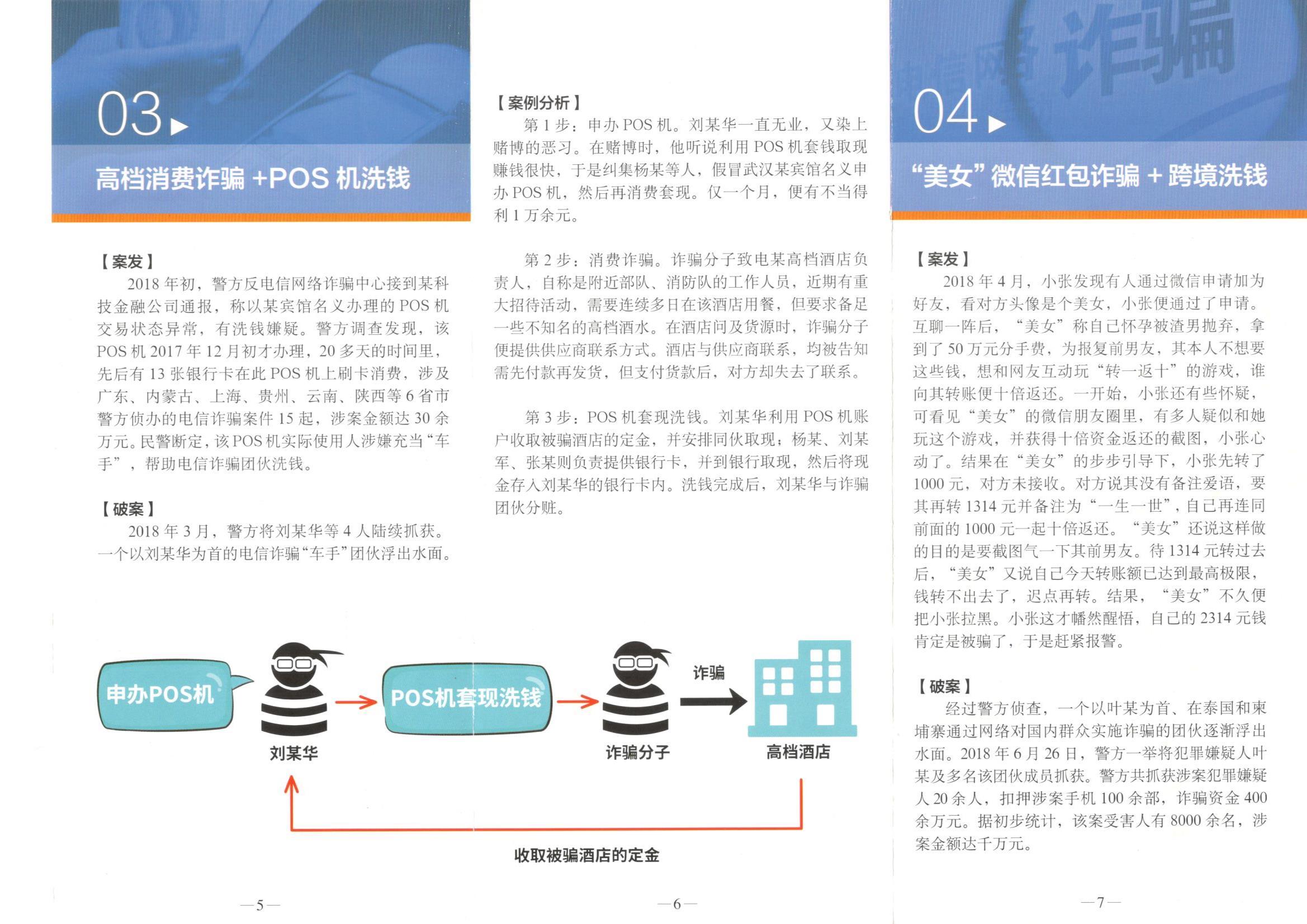 最新壁紙精選,最新壁紙精選??