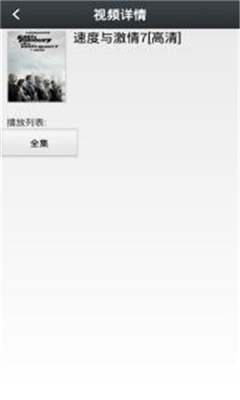 最新那好吧,最新那好吧，背景、事件、影響與時(shí)代地位