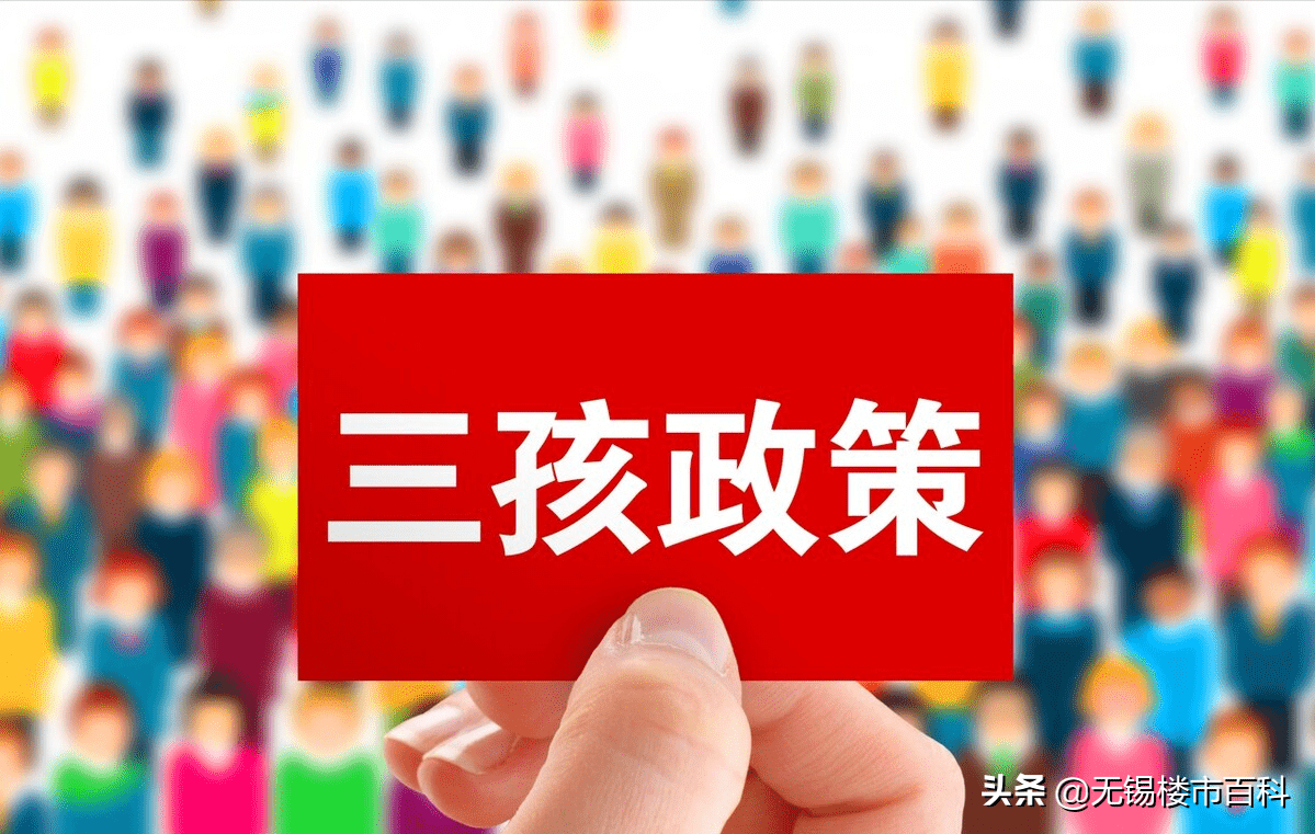 用最新意見(jiàn),用最新意見(jiàn)探討某某觀點(diǎn)