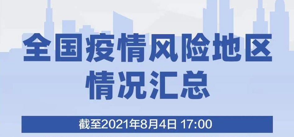 色情內(nèi)容的傳播與危害，警惕網(wǎng)絡(luò)陷阱，守護(hù)身心健康