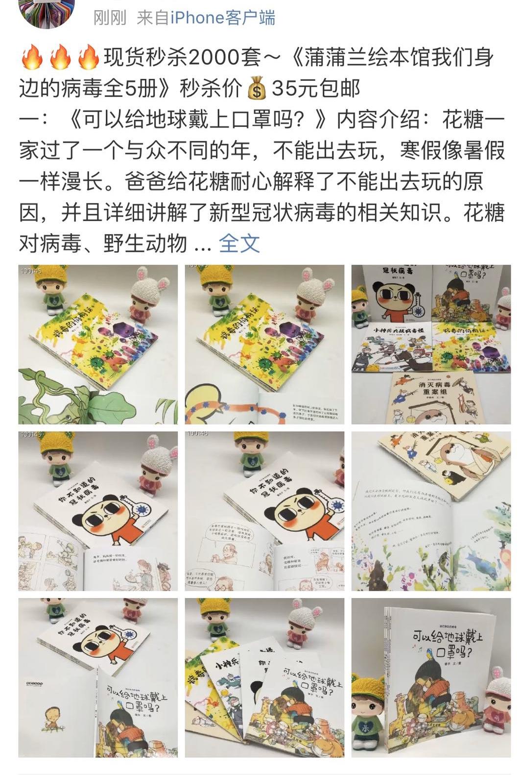 丁酯最新報價，引領(lǐng)科技潮流，開啟未來生活新篇章