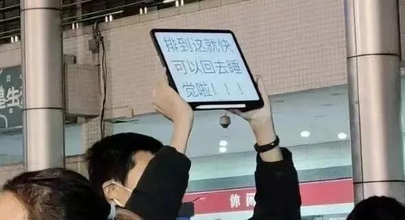 核酸檢測(cè)最新排隊(duì)流程及大眾須知詳解