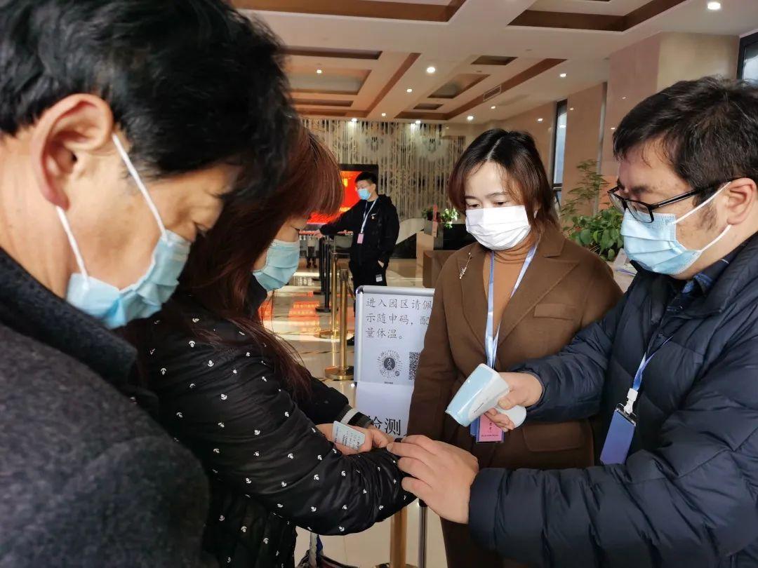 核酸檢測(cè)最新排隊(duì)流程及大眾須知詳解