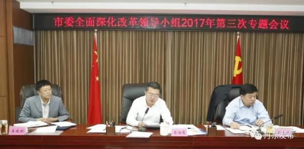 周左盾的最新溫馨日常故事