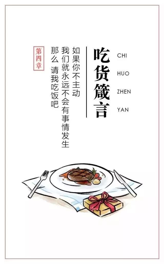 最新小吃推薦，味蕾之旅，自信與成就感的源泉，美食之旅開啟！