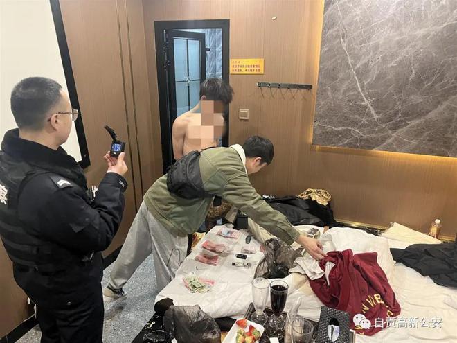 最新毒販落網(wǎng)消息及抓捕步驟指南