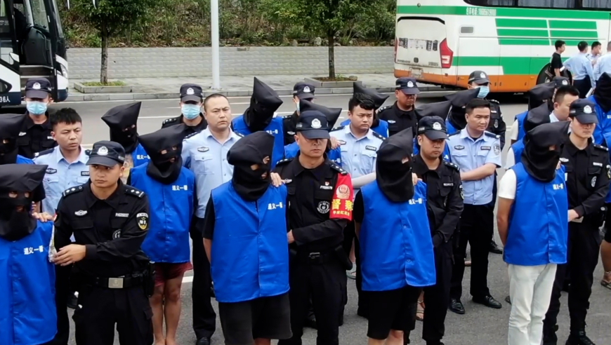 最新毒販落網(wǎng)消息及抓捕步驟指南